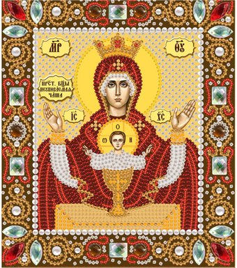 Набор для вышивания Нова Слобода Богородица Неупиваемая чаша Д 6004