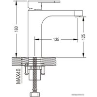 Смеситель Shevanik S8601