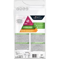Сухой корм для кошек Pro Plan Sterilised Adult Optidigest с курицей 1.5 кг в Лиде