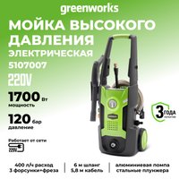 Мойка высокого давления Greenworks GPWG3II 5107007