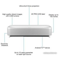 Проектор Epson EH-LS800W в Лиде