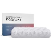 Ортопедическая подушка Сонум Lotus 60x40