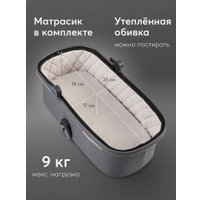 Универсальная коляска Happy Baby Mommer Pro Plus Nova 3 в 1 (beige)