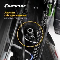 Газонокосилка Champion LM5346E в Мозыре
