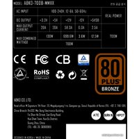 Блок питания Abkoncore Tenergy TN-700 Bronze Modular