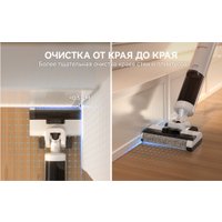 Вертикальный моющий пылесос Neatsvor T50