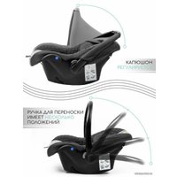 Детское автокресло Amarobaby Baby Comfort AB222008BC/03 (бежевый)