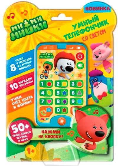 

Интерактивная игрушка Умка Телефон Ми-ми-мишки HT881-R4