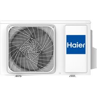 Кондиционер Haier Coral DC Inverter AS50HPL1HRA/1U50HPL1FRA