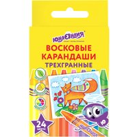 Восковые мелки Юнландия Юнландик и мудрый лис 227291 (24 шт)