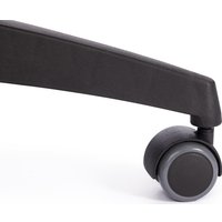 Офисное кресло TetChair Benefit (флок, серый, 29)