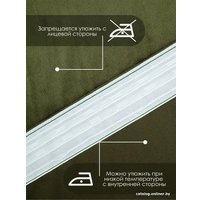 Комплект штор AMI Бархат 1.5x2.7 (2шт, оливковый)