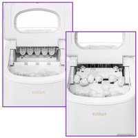 Льдогенератор Kitfort KT-1813