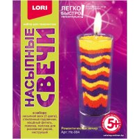Набор для изготовления свечей Lori Насыпные свечи. Романтический вечер Нс-004