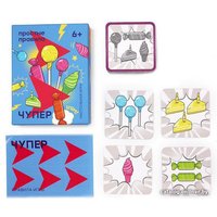 Детская настольная игра Простые правила Чупер