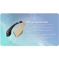 Вентилятор Nitecore NEF20