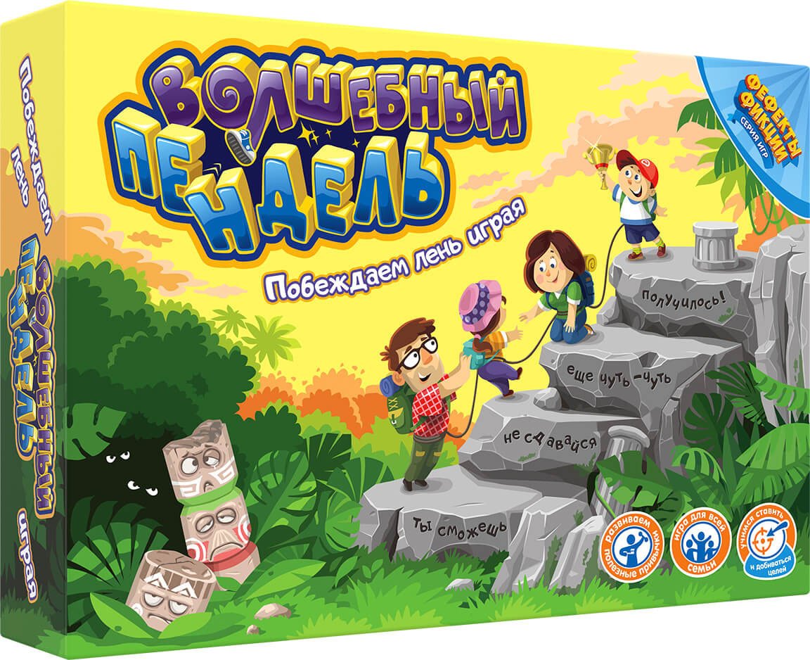 

Детская настольная игра doJoy Волшебный пендель DJ-BG20