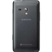 Телефон Samsung S7530 Omnia M