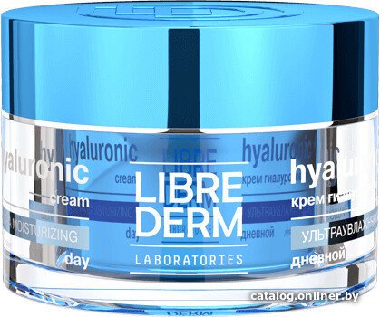 Librederm Крем для лица Гиалуроновый Ультраувлажняющий Дневной Для сухой кожи (50 мл)