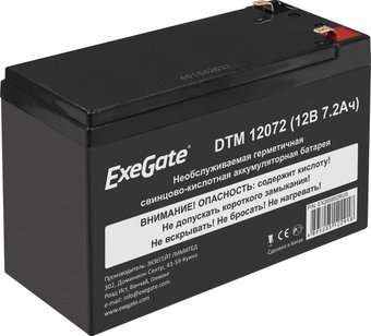 ExeGate DTM 12072 (12В, 7.2 А·ч)
