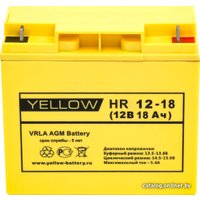 Аккумулятор для ИБП Yellow HR 12-18