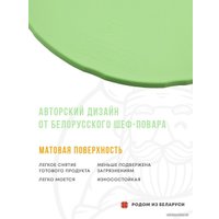 Поддон для пастилы Сам Себе Шеф силиконовый сплошной d35 (5 шт)