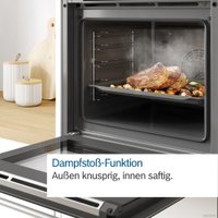 Электрический духовой шкаф Bosch Serie 8 HRG6753S2 в Витебске
