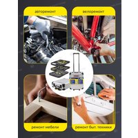 Универсальный набор инструментов WMC Tools 186-3(57357)