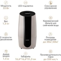 Увлажнитель воздуха Endever Oasis-250
