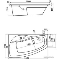 Ванна Santek Майорка XL 160x95 L комфорт [1WH112419]