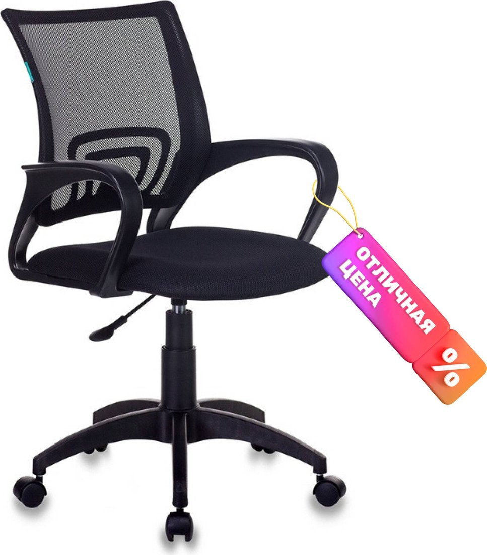 

Офисное кресло Бюрократ KE-695N/LT/Black (сетка/черный, TW-01/TW-11)