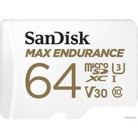 Карта памяти SanDisk Max Endurance microSDXC SDSQQVR-064G-GN6IA 64GB (с адаптером)