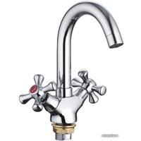 Смеситель FRAP H732 F13732-B