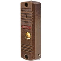 Комплект видеодомофона Ginzzu DP-0701