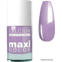 Лак Giorgio Capachini MAXI COLOR С кальцием 69