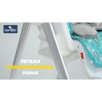 Высокий стульчик Lorelli Party 2021 (cool grey leather)