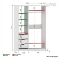 Шкаф-купе Кортекс-мебель Сенатор ШК10-45 Классика зеркало (венге)