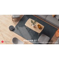 Робот-пылесос Roborock Q7 Q400RR (с русской озвучкой, черный)