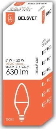Светодиодная лампочка Belsvet LED-M C37 7 W 3000 К E14