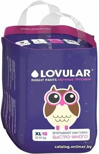 Трусики-подгузники Lovular Night XL 15-17 кг (18 шт)