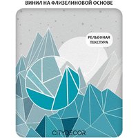 Фотообои Citydecor Детская 466 (500x260см)