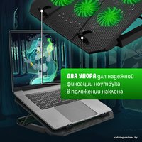 Подставка Miru CP2002 Strom