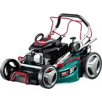 Газонокосилка Зубр Мастер ГБС-510