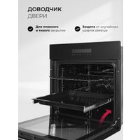 Электрический духовой шкаф LEX EDS 1000 BBL