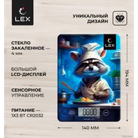 Кухонные весы LEX LXKS 9030