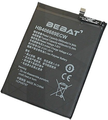 

Аккумулятор для телефона Bebat HB406689ECW