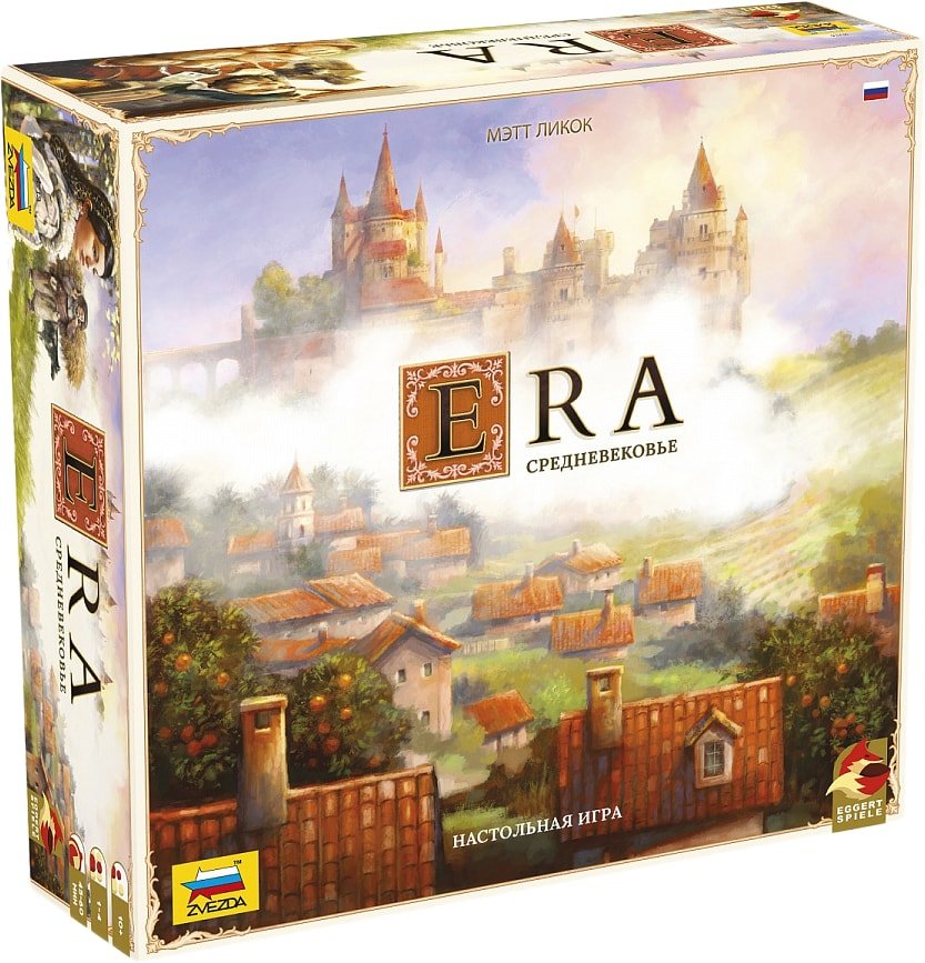 

Настольная игра Звезда Эра. Средневековье