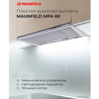 Кухонная вытяжка MAUNFELD MPA 60 (белый)