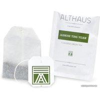 Зеленый чай Althaus Deli Packs Jasmine Ting Yuan 20 шт