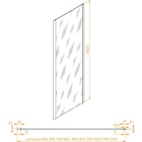 Душевая стенка RGW Z-050-2 352205206-11